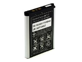 Mobile Phone Battery BST-37 for Sony Ericsson W350 W810i W800i W600i Z520a Z525a Z300a K750 W710 J22